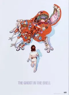 2026年最新】GHOST in the shell ポスターの人気アイテム - メルカリ