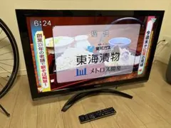 2026年最新】regza 37z3の人気アイテム - メルカリ