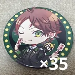 2026年最新】うらたぬき 痛バの人気アイテム - メルカリ