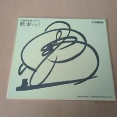 2026年最新】中島みゆき サインの人気アイテム - メルカリ