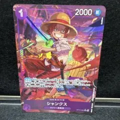 2026年最新】なのは ヴァイス デッキの人気アイテム - メルカリ