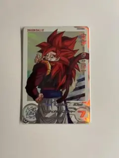 2026年最新】肩凝りゴジータの人気アイテム - メルカリ