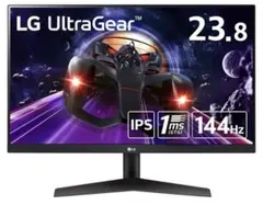 2026年最新】24gn600の人気アイテム - メルカリ