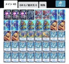 2026年最新】青単の人気アイテム - メルカリ