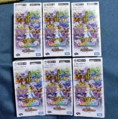 2026年最新】デュエルマスターズ 未開封boxの人気アイテム - メルカリ