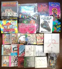 2026年最新】関ジャニ 写真集の人気アイテム - メルカリ