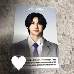 2026年最新】ジュニルの人気アイテム - メルカリ