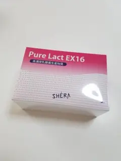 2026年最新】シェラバートンの人気アイテム - メルカリ