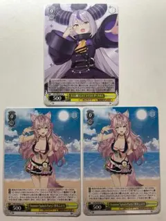 2026年最新】博衣こより ヴァイスの人気アイテム - メルカリ