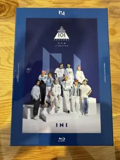 2026年最新】ini dvd 軌跡の人気アイテム - メルカリ