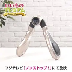 2026年最新】ライフフィット デュアルエクサvの人気アイテム - メルカリ