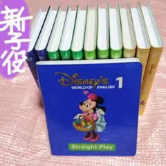 2026年最新】シングアロング ストレートプレイの人気アイテム - メルカリ