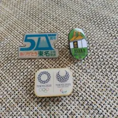 2026年最新】オリンピックピンバッジの人気アイテム - メルカリ