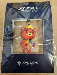 2026年最新】東方神起 キーホルダー tbの人気アイテム - メルカリ