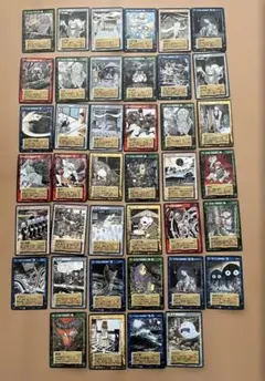 2026年最新】水木しげる 妖怪伝 カードの人気アイテム - メルカリ