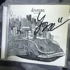 2026年最新】米津玄師 サイン入りの人気アイテム - メルカリ