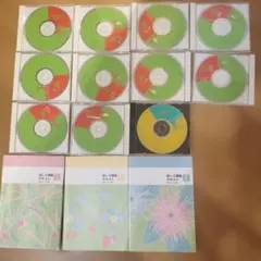 2026年最新】ユーキャン話し方講座の人気アイテム - メルカリ