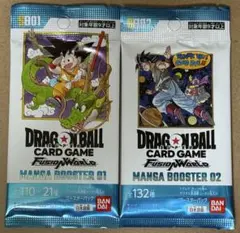 2026年最新】マンガブースター01の人気アイテム - メルカリ