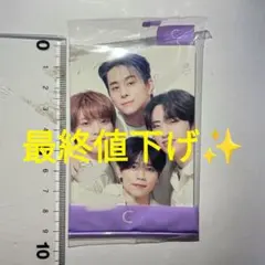 2026年最新】藤牧京介 サインの人気アイテム - メルカリ