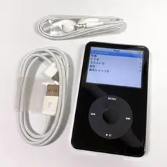 2026年最新】ipod MA450Jの人気アイテム - メルカリ