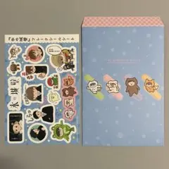 2026年最新】氷の城壁特典の人気アイテム - メルカリ