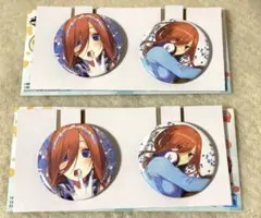 2026年最新】五等分の花嫁まとめ売りの人気アイテム - メルカリ