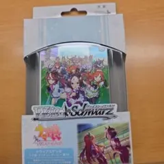 2025年最新】ヴァイス ウマ娘 デッキの人気アイテム - メルカリ