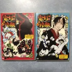 2026年最新】鬼灯の冷徹 oadの人気アイテム - メルカリ