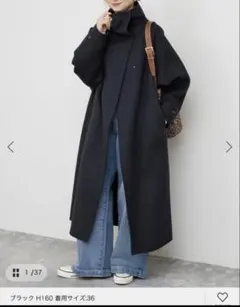 2026年最新】ノーブル スタンドカラーオーバーコートの人気アイテム