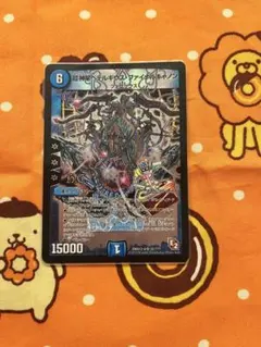 2026年最新】ペテルギウスファイナルキャノンの人気アイテム - メルカリ