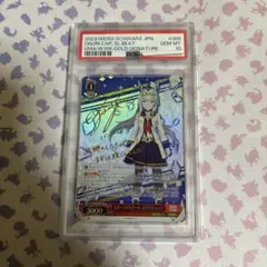 2026年最新】オグリキャップ サインの人気アイテム - メルカリ