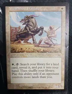 2026年最新】雨ざらしの旅人の人気アイテム - メルカリ