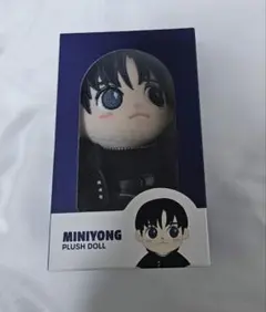 2026年最新】ヨンファ ぬいぐるみの人気アイテム - メルカリ