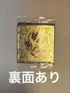 2026年最新】ドラゴンボール ウエハース ダブルゴールドの人気アイテム