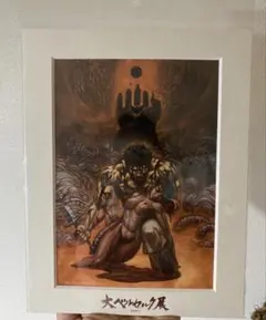 2026年最新】ベルセルク 非売品の人気アイテム - メルカリ