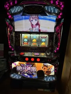 2026年最新】絶対衝激 実機の人気アイテム - メルカリ