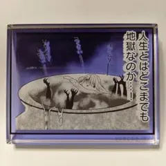 2026年最新】きらら展 ぼっちざろっくの人気アイテム - メルカリ