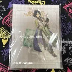 2026年最新】原神 スイパラ 魈の人気アイテム - メルカリ