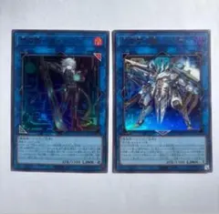 2026年最新】閃刀姫カメリアの人気アイテム - メルカリ