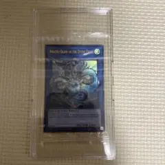 2026年最新】遊戯王 wcs 2019の人気アイテム - メルカリ