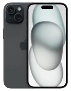 2026年最新】iphone15 128gb 未開封の人気アイテム - メルカリ