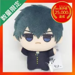 2026年最新】銀魂 ちびぐるみ 土方の人気アイテム - メルカリ