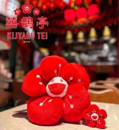 2026年最新】村上隆 フラワー クッションの人気アイテム - メルカリ