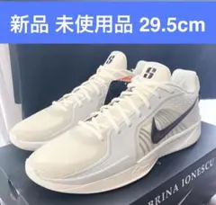 2026年最新】サブリナ2 ココナッツミルクの人気アイテム - メルカリ