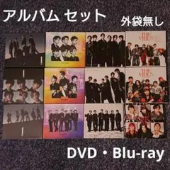 2026年最新】SixTONES アルバム 特典の人気アイテム - メルカリ