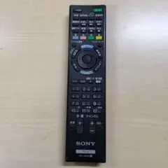 2026年最新】ソニー リモコンの人気アイテム - メルカリ