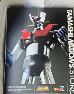 2026年最新】大合金 ジェットスクランダーの人気アイテム - メルカリ