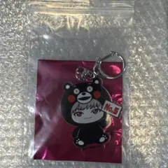 2026年最新】超特急 ご当地キーホルダー ユーキの人気アイテム - メルカリ