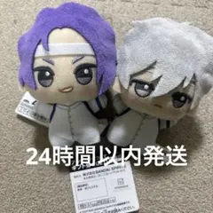 2026年最新】ブルーロック ちびぐるみ 凪の人気アイテム - メルカリ