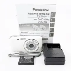 2026年最新】LUMIX DMC-S2の人気アイテム - メルカリ